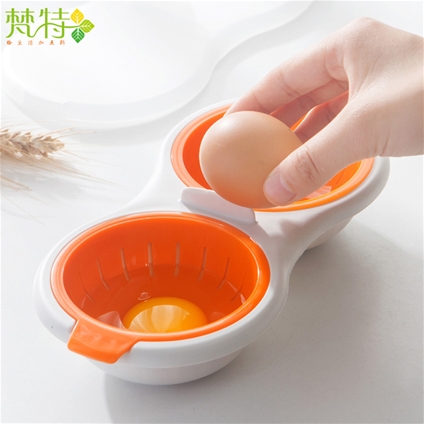 Microwave Egg Boiler Magnamail